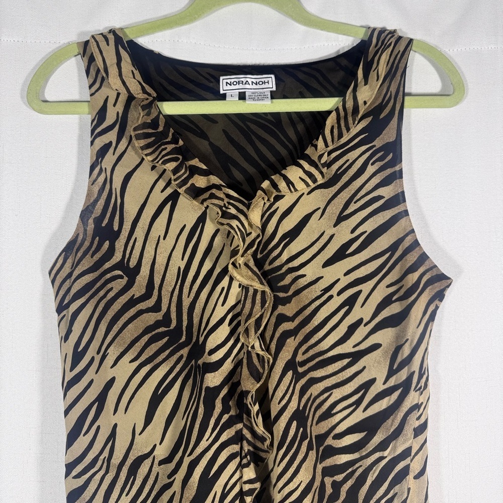 90s Vintage Silk Zebra Print Ruffled Blouse - Picture 4 of 6
